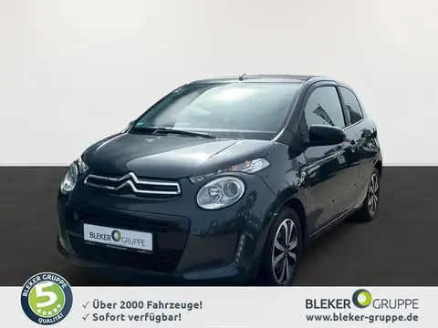 Used CITROEN C1 Not specified 2020 Ad 