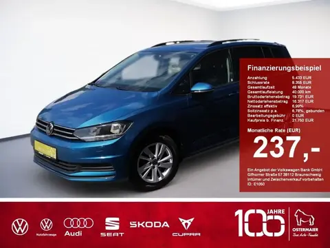 Used VOLKSWAGEN TOURAN Diesel 2020 Ad 