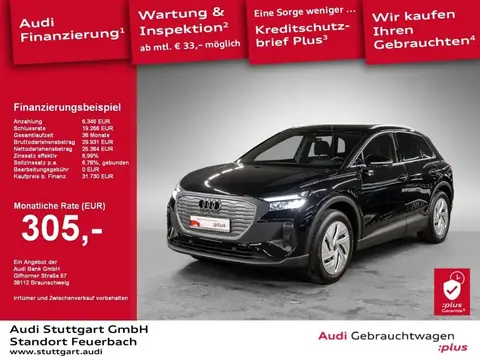 Used AUDI Q4 Not specified 2021 Ad 
