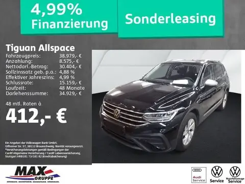 Used VOLKSWAGEN TIGUAN Diesel 2023 Ad Germany