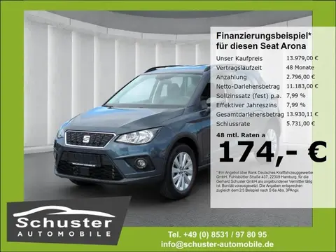 Used SEAT ARONA  2020 Ad 
