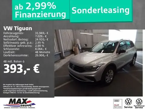 Used VOLKSWAGEN TIGUAN Diesel 2022 Ad 