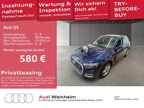 Used AUDI Q5 Diesel 2022 Ad Germany