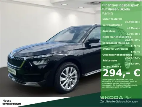Used SKODA KAMIQ Petrol 2023 Ad 
