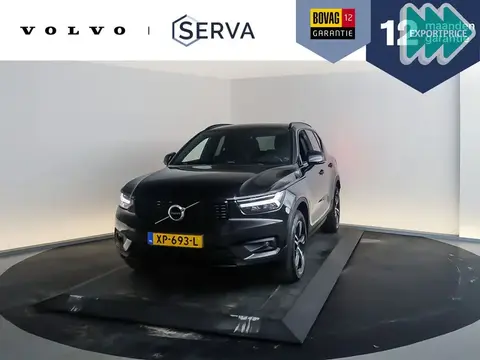Used VOLVO XC40 Petrol 2019 Ad 