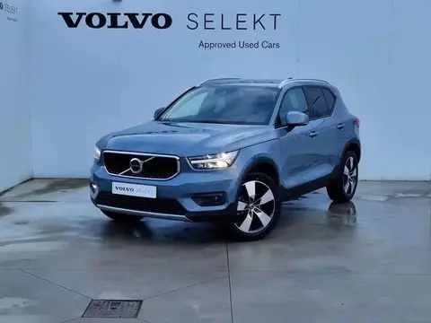 Used VOLVO XC40 Petrol 2021 Ad 