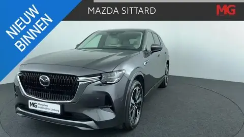 Annonce MAZDA CX-60 Hybride 2022 d'occasion 