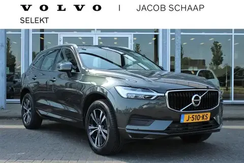 Used VOLVO XC60 Petrol 2021 Ad 