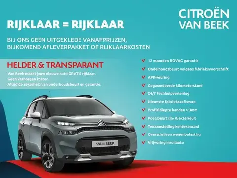 Used CITROEN C1 Petrol 2019 Ad 