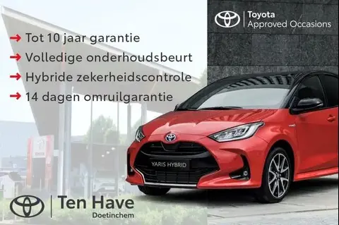 Used TOYOTA PRIUS Hybrid 2016 Ad 