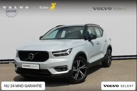 Used VOLVO XC40 Petrol 2020 Ad 