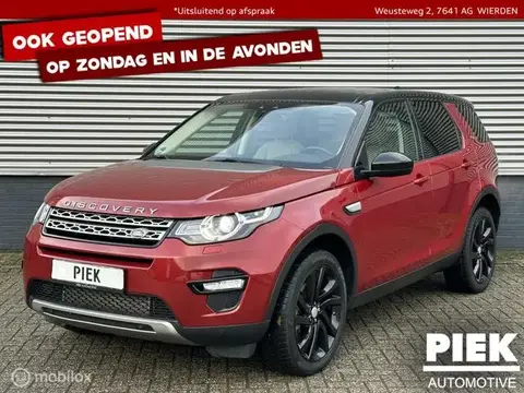 Used LAND ROVER DISCOVERY Petrol 2017 Ad 