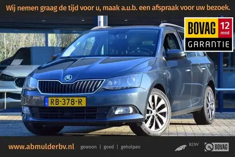 Used SKODA FABIA Petrol 2017 Ad 