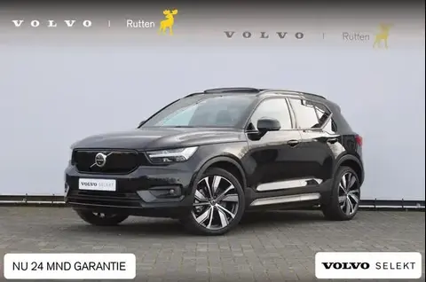 Annonce VOLVO XC40 Électrique 2021 d'occasion 