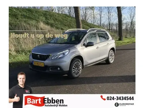 Used PEUGEOT 2008 Petrol 2016 Ad 