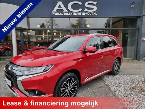 Used MITSUBISHI OUTLANDER Not specified 2021 Ad 