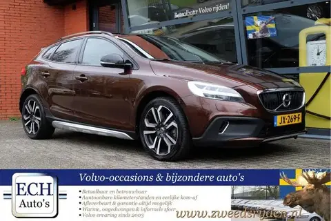 Used VOLVO V40 Petrol 2016 Ad 