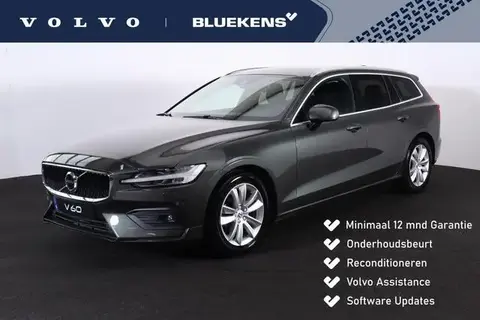 Used VOLVO V60 Petrol 2020 Ad 