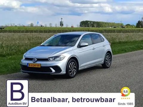 VOLKSWAGEN POLO Petrol 2022 Leasing ad 
