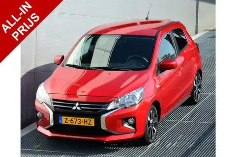 Annonce MITSUBISHI SPACE STAR Essence 2022 en leasing 