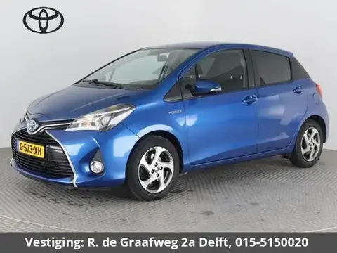 Annonce TOYOTA YARIS Hybride 2017 d'occasion 