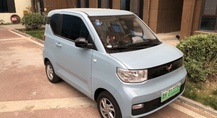 Wuling Hongguang Mini EV : la petite voiture électrique accessible