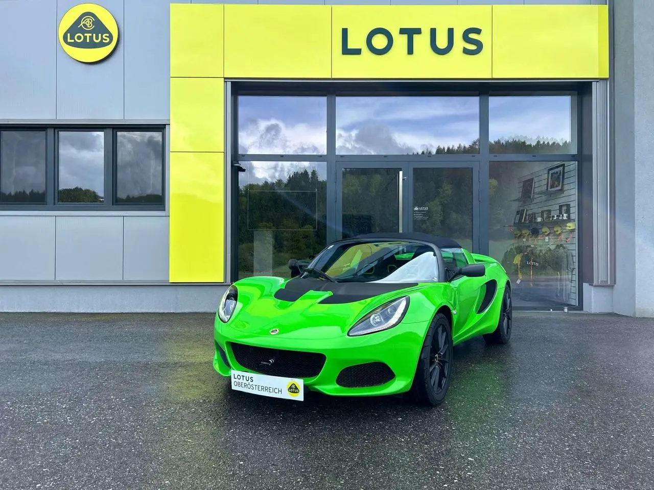 Photo 1 : Lotus Elise 2020 Petrol