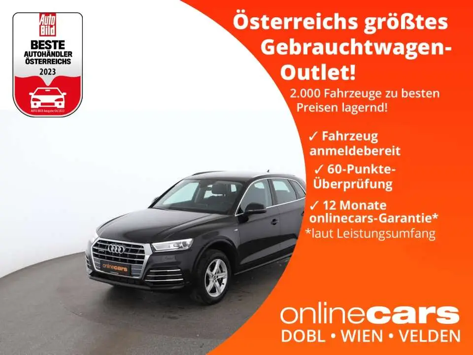 Photo 1 : Audi Q5 2020 Petrol