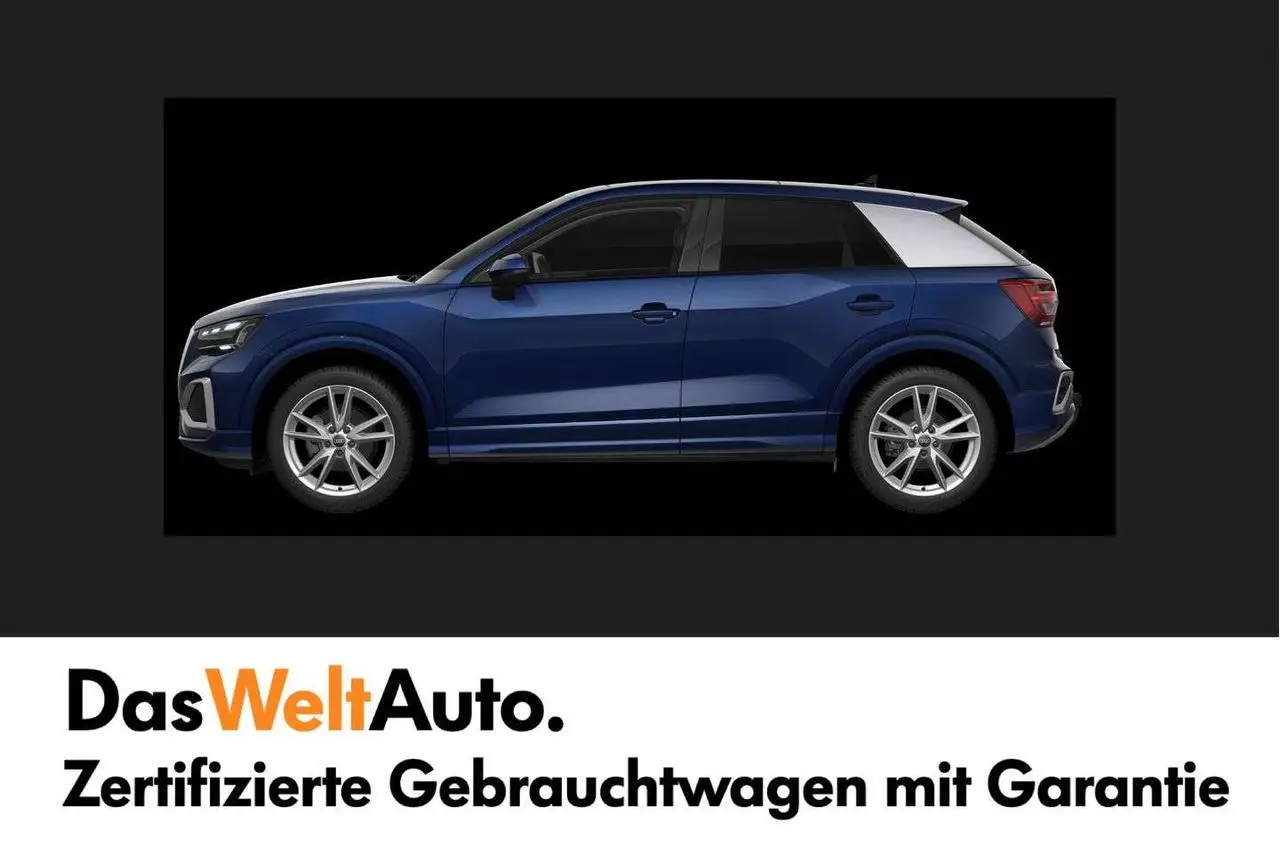 Photo 1 : Audi Q2 2024 Essence