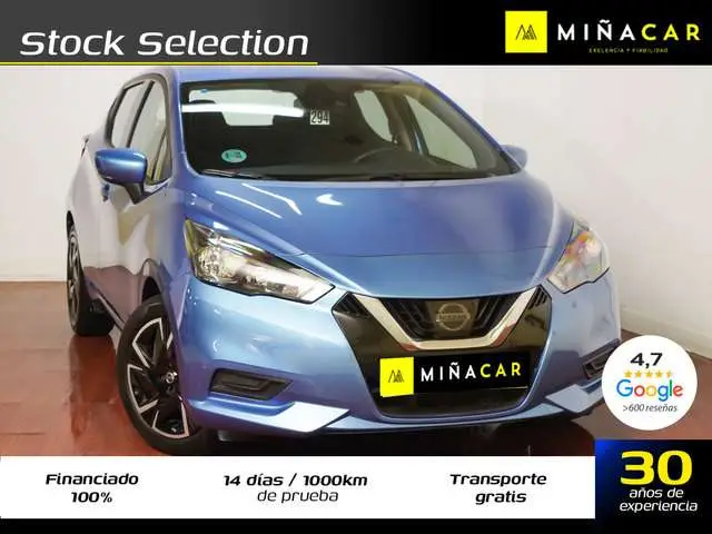 Photo 1 : Nissan Micra 2022 Petrol