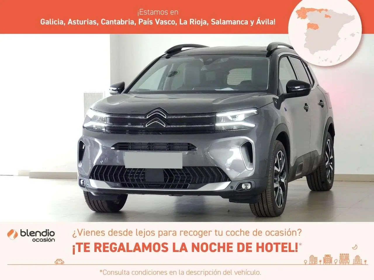 Photo 1 : Citroen C5 Aircross 2023 Others