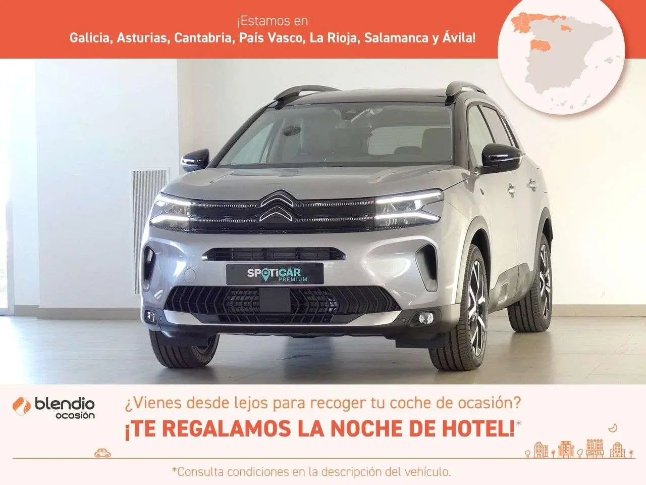 Photo 1 : Citroen C5 Aircross 2023 Others