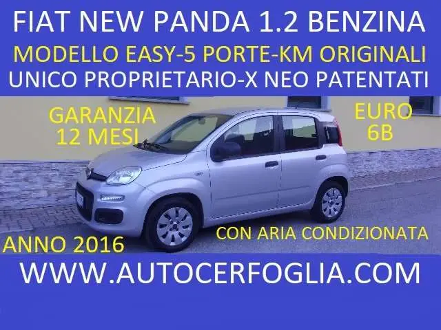 Photo 1 : Fiat Panda 2016 Petrol