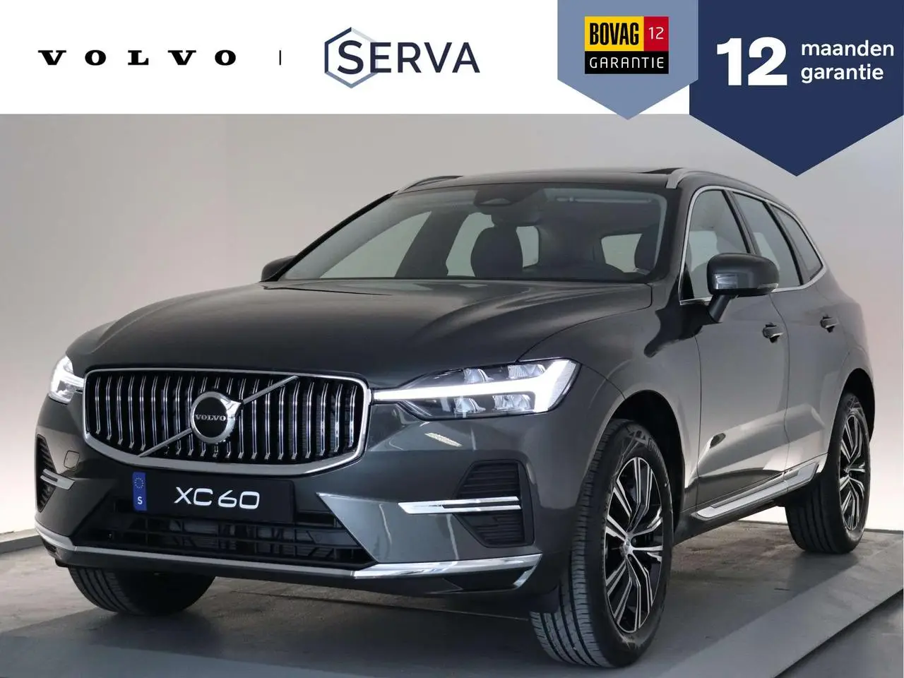 Photo 1 : Volvo Xc60 2022 Petrol