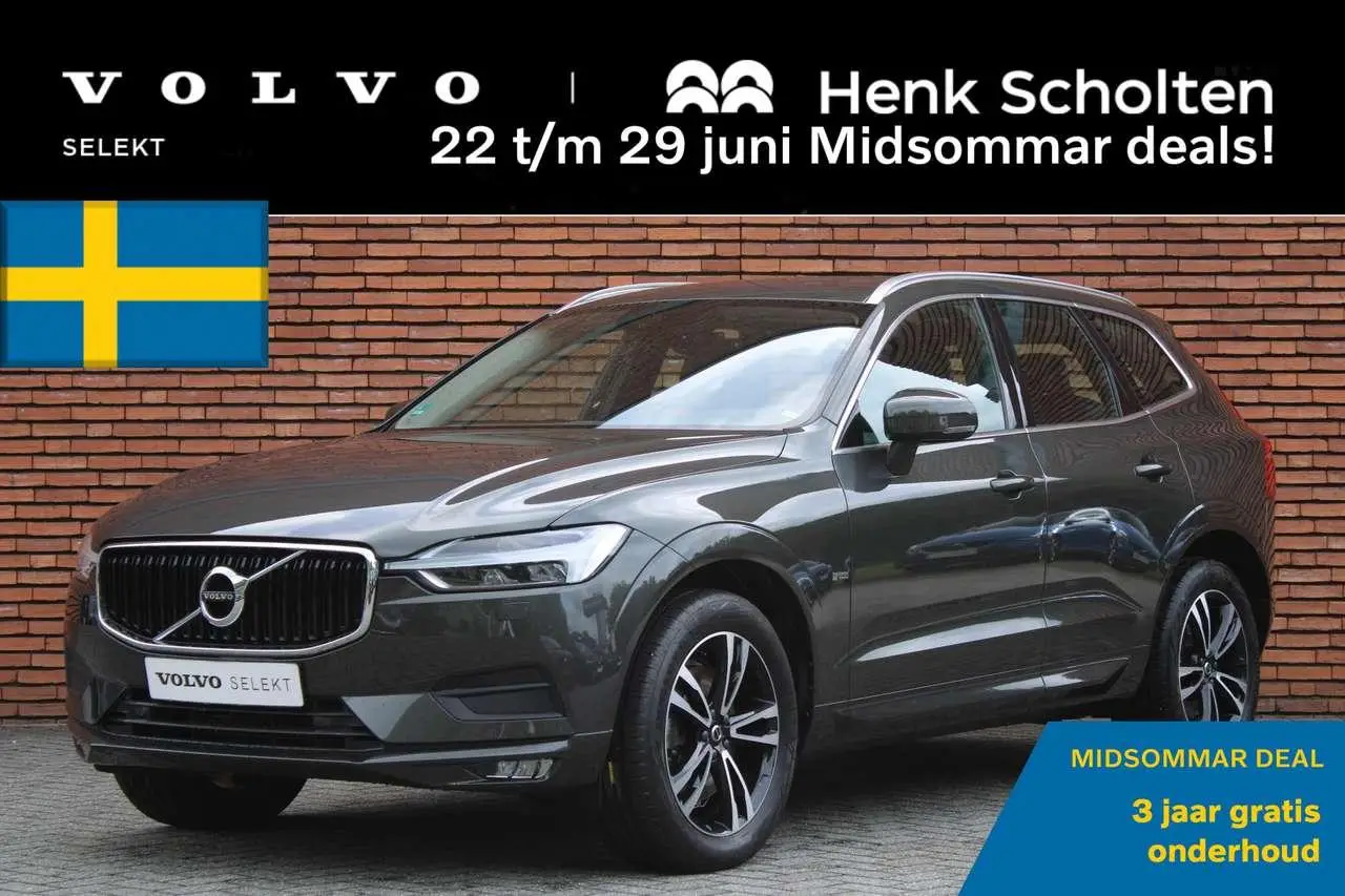 Photo 1 : Volvo Xc60 2020 Petrol