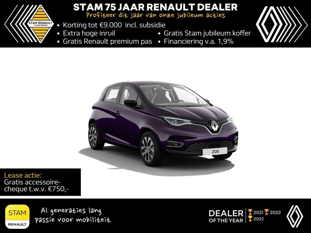 Photo 1 : Renault Zoe 2024 Electric