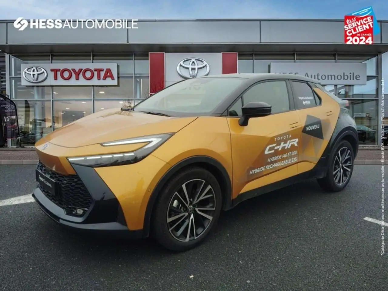 Photo 1 : Toyota C-hr 2024 Others