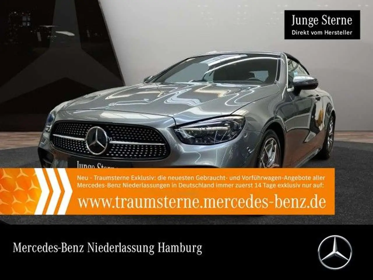 Photo 1 : Mercedes-benz Classe E 2020 Essence
