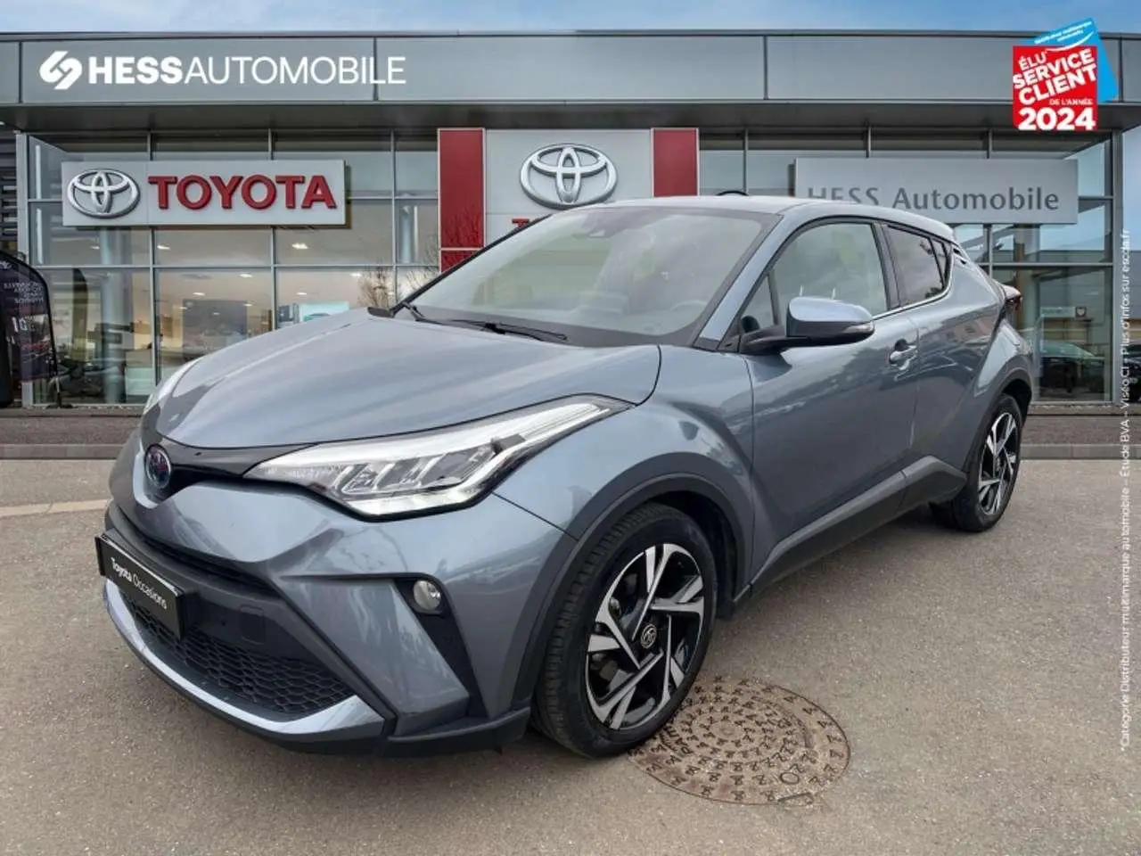 Photo 1 : Toyota C-hr 2023 Others