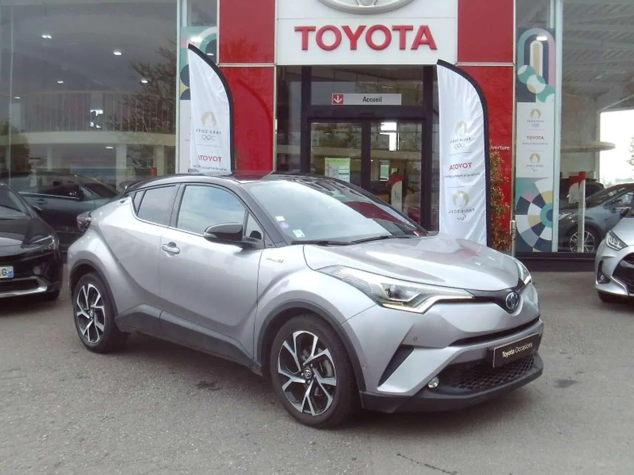 Photo 1 : Toyota C-hr 2016 Others