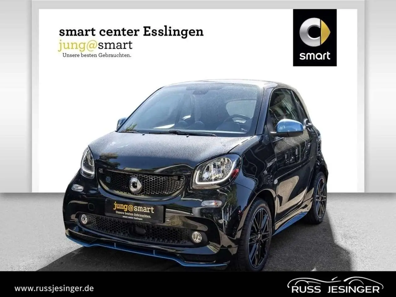 Photo 1 : Smart Fortwo 2019 Electric