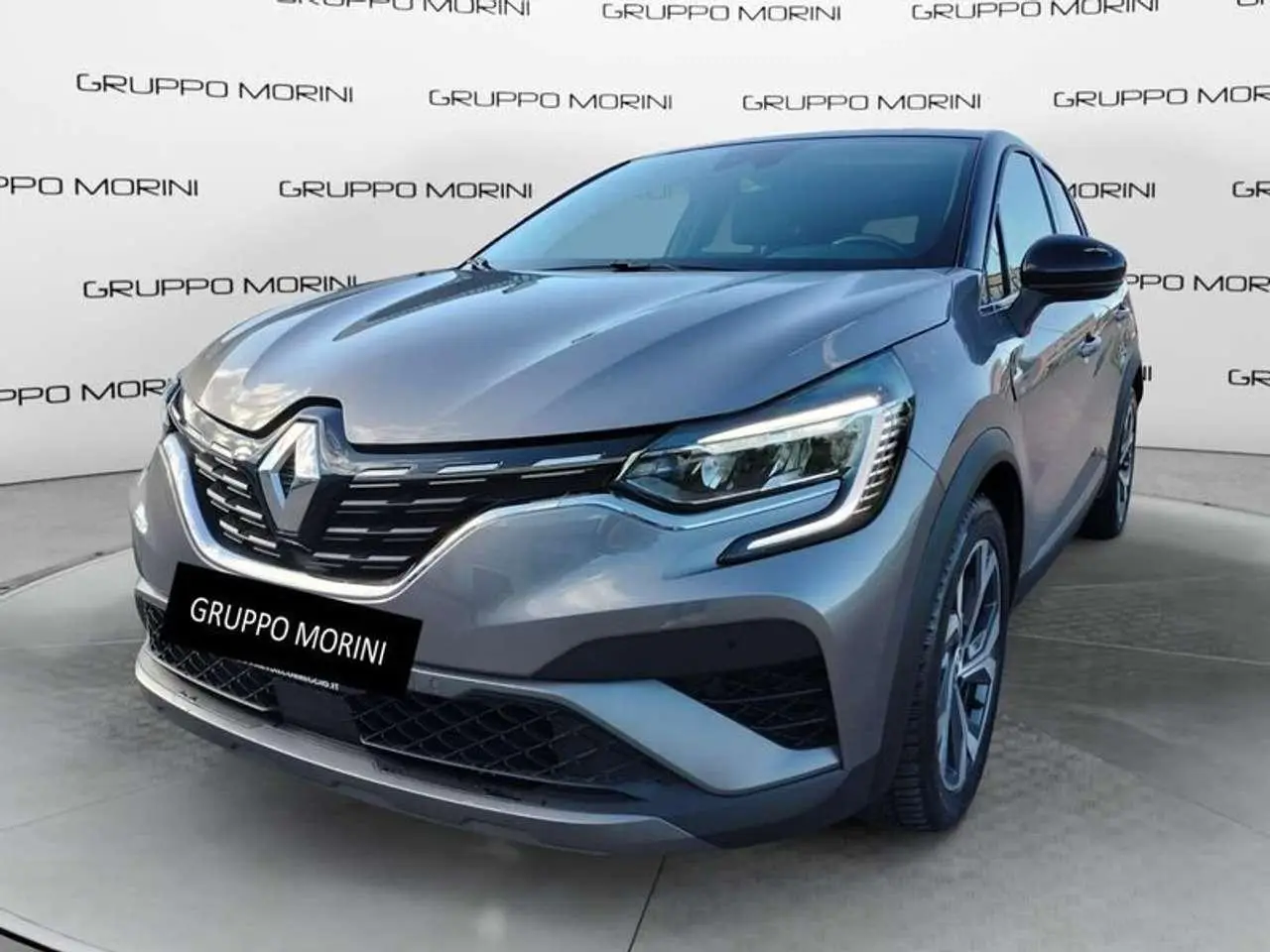 Photo 1 : Renault Captur 2021 Hybrid