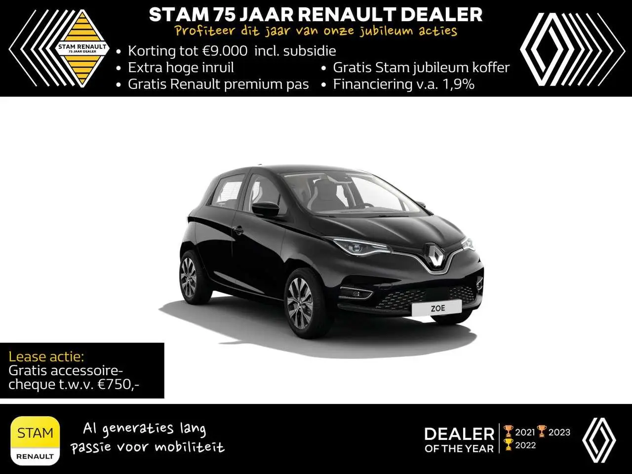 Photo 1 : Renault Zoe 2024 Électrique