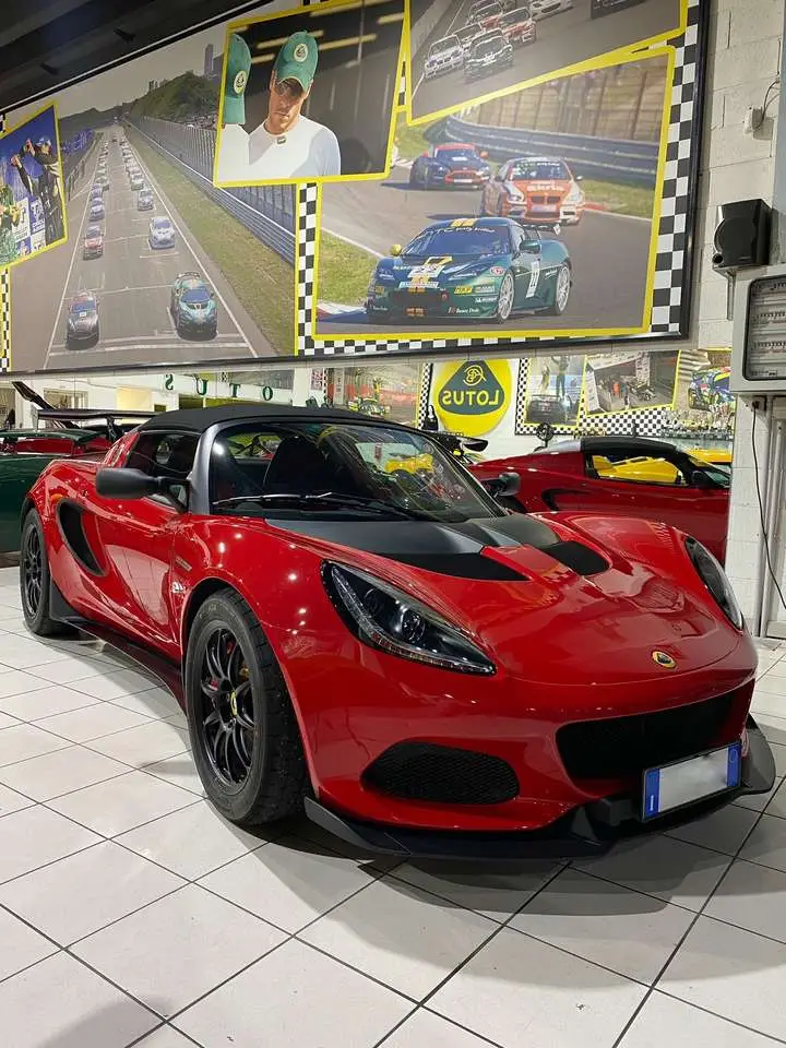 Photo 1 : Lotus Elise 2021 Petrol