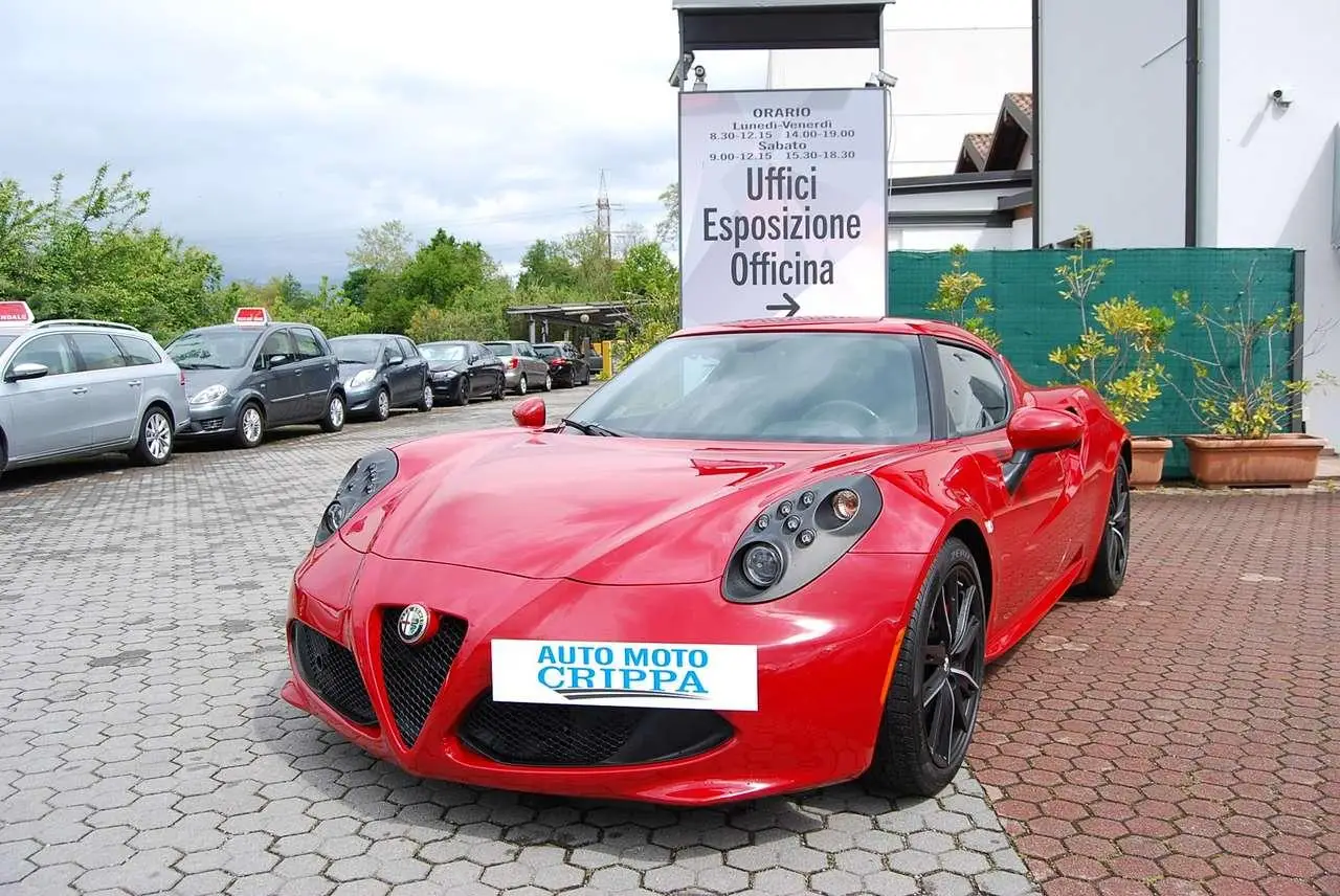 Photo 1 : Alfa Romeo 4c 2015 Essence