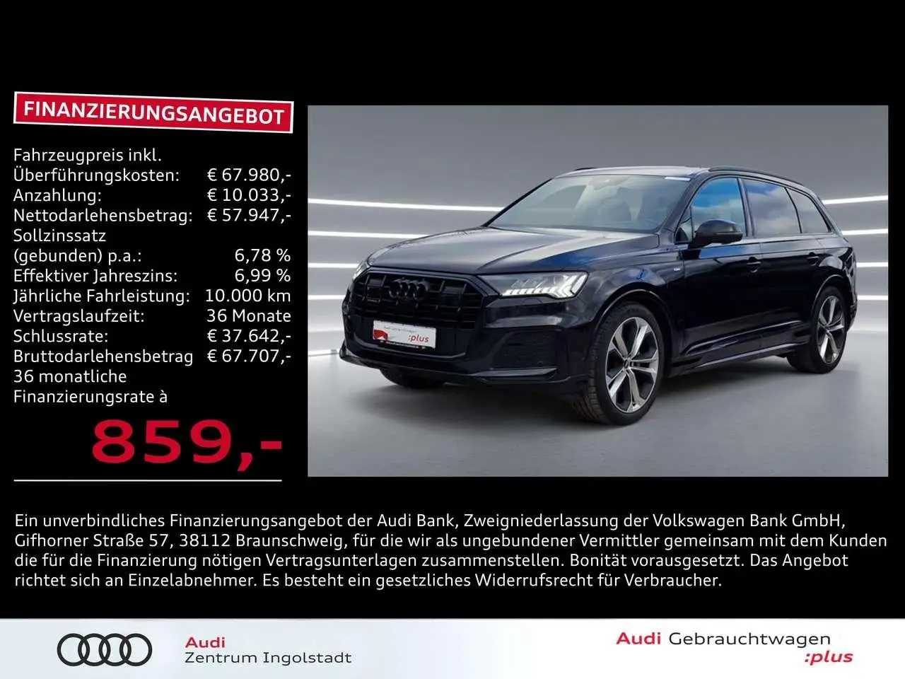 Photo 1 : Audi Q7 2021 Diesel