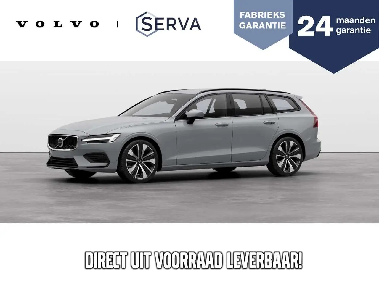 Photo 1 : Volvo V60 2024 Essence