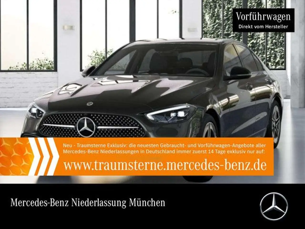 Photo 1 : Mercedes-benz Classe C 2023 Hybrid