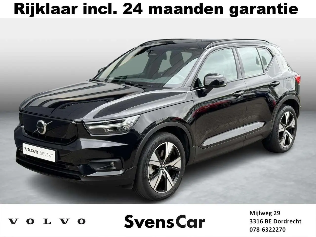Photo 1 : Volvo Xc40 2021 Electric