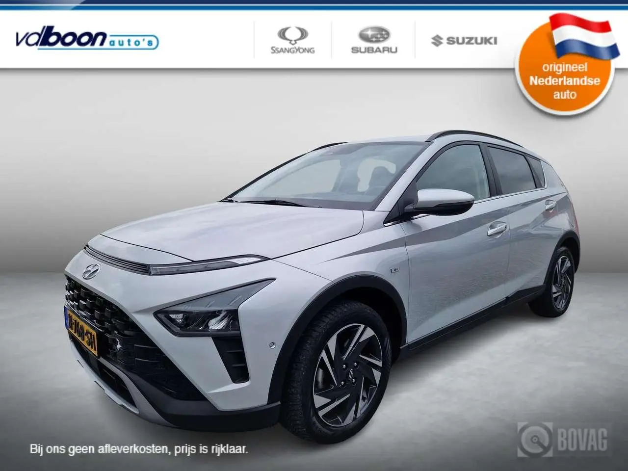 Photo 1 : Hyundai Bayon 2021 Hybrid